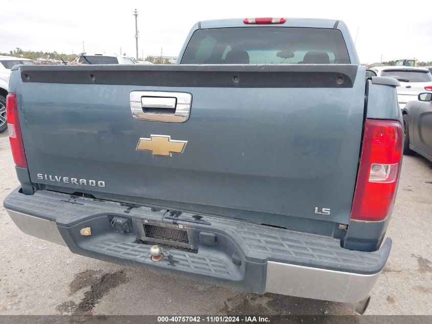 2007 Chevrolet Silverado 1500 Work Truck VIN: 2GCEC13C171666162 Lot: 40757042