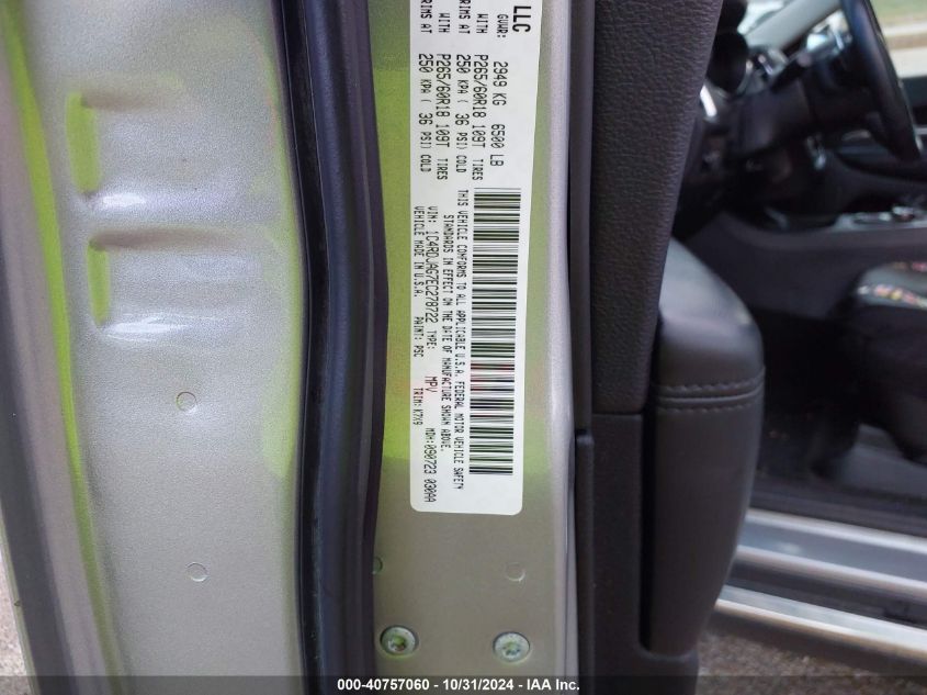 2014 DODGE DURANGO SXT - 1C4RDJAG7EC278722