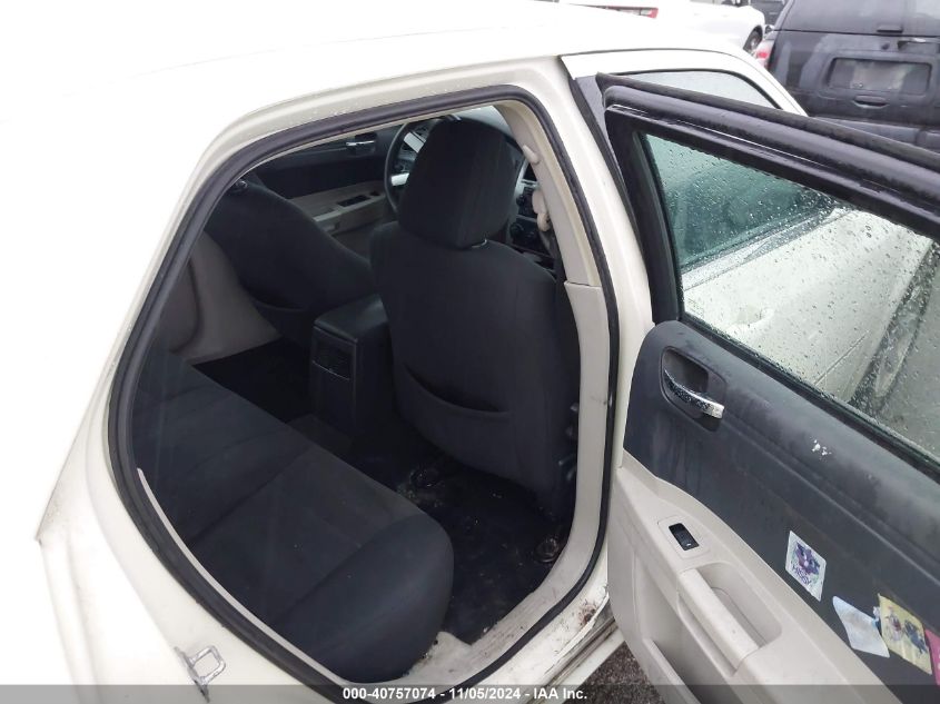 2007 Chrysler 300 VIN: 2C3LA43R57H825392 Lot: 40757074