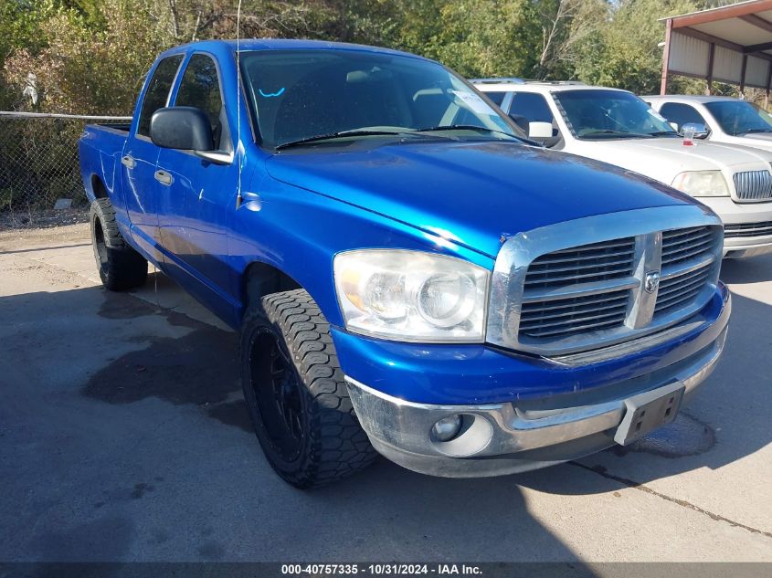 2008 Dodge Ram 1500 Slt VIN: 1D7HA18N88S564216 Lot: 40757335