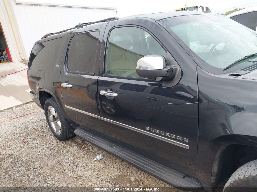 2009 Chevrolet Suburban 1500 Ltz VIN: 1GNFC36059R292674 Lot: 40757509