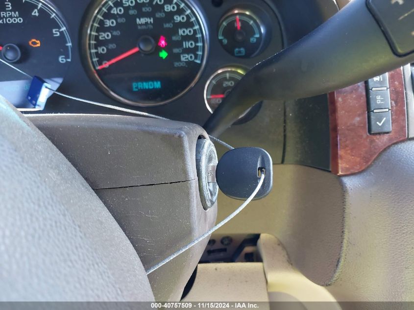 2009 Chevrolet Suburban 1500 Ltz VIN: 1GNFC36059R292674 Lot: 40757509