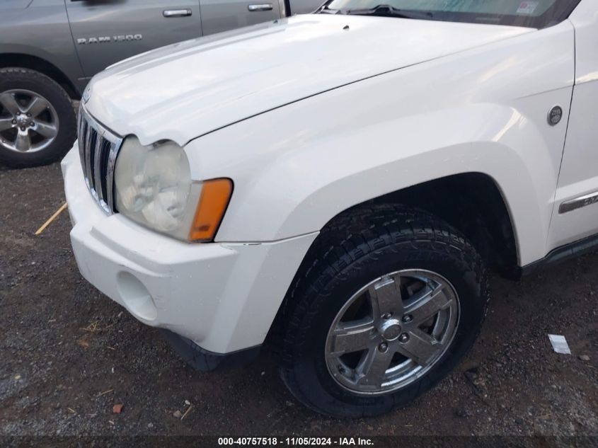 2005 Jeep Grand Cherokee Limited VIN: 1J4HR58255C643858 Lot: 40757518