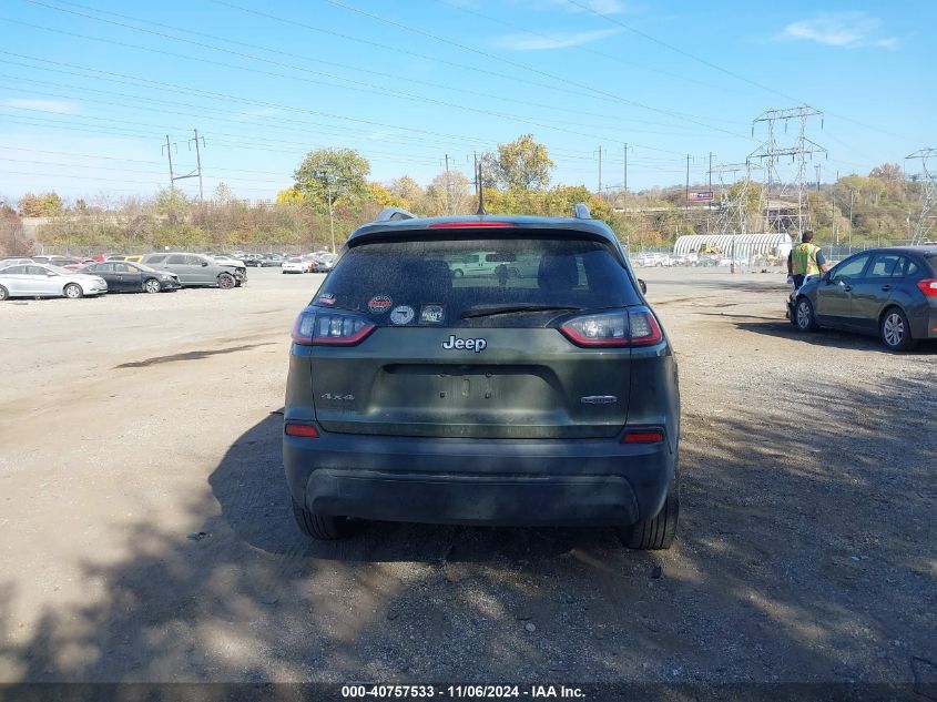 2019 Jeep Cherokee Latitude 4X4 VIN: 1C4PJMCB5KD211951 Lot: 40757533