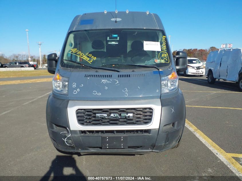 2020 Ram Promaster 3500 Cargo Van High Roof 159 Wb Ext VIN: 3C6URVJG8LE112662 Lot: 40757573