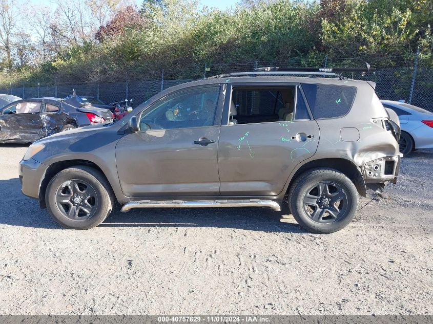 2010 Toyota Rav4 VIN: 2T3BF4DV6AW067784 Lot: 40757629