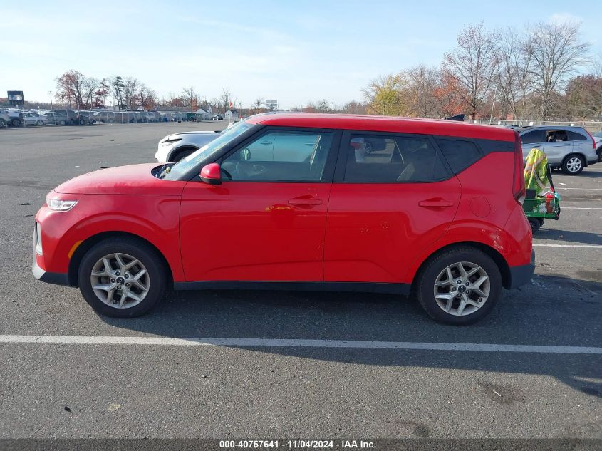 2020 Kia Soul S VIN: KNDJ23AU1L7709369 Lot: 40757641