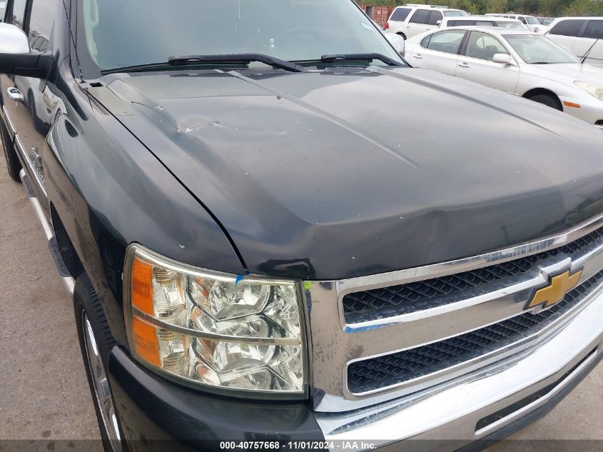 2010 Chevrolet Silverado 1500 Lt VIN: 3GCRCSE06AG297601 Lot: 40757668