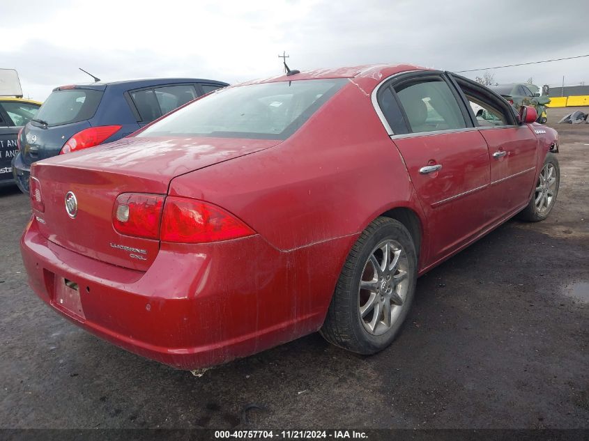 1G4HR57Y16U178997 2006 BUICK LUCERNE photo no. 4