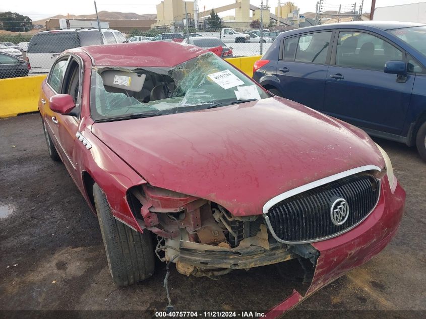 2006 Buick Lucerne Cxl VIN: 1G4HR57Y16U178997 Lot: 40757704