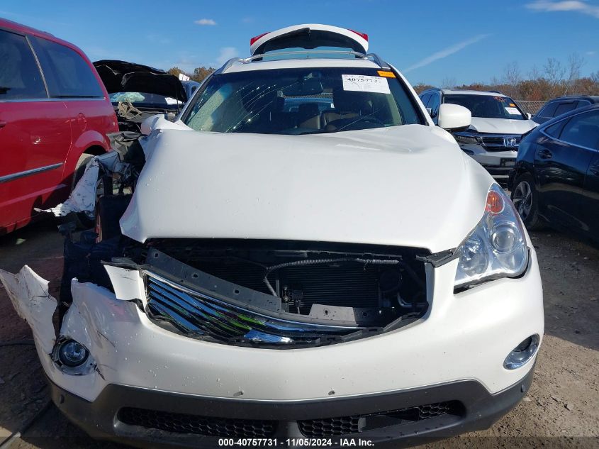 2015 Infiniti Qx50 Journey VIN: JN1BJ0HR8FM772467 Lot: 40757731