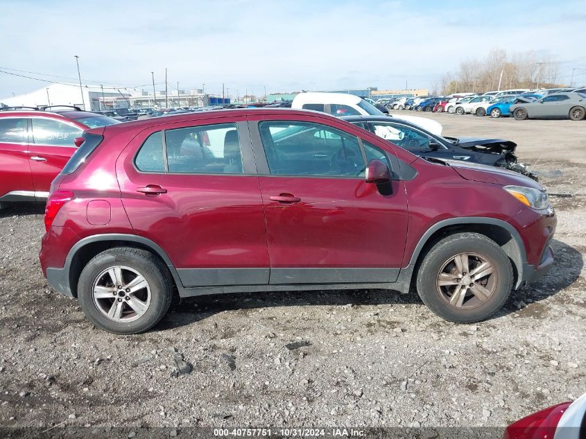 2017 Chevrolet Trax Ls VIN: 3GNCJNSB4HL231995 Lot: 40757751