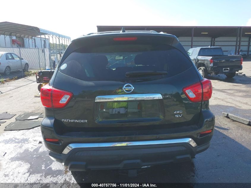 2019 Nissan Pathfinder Sv VIN: 5N1DR2MM1KC585913 Lot: 40757756