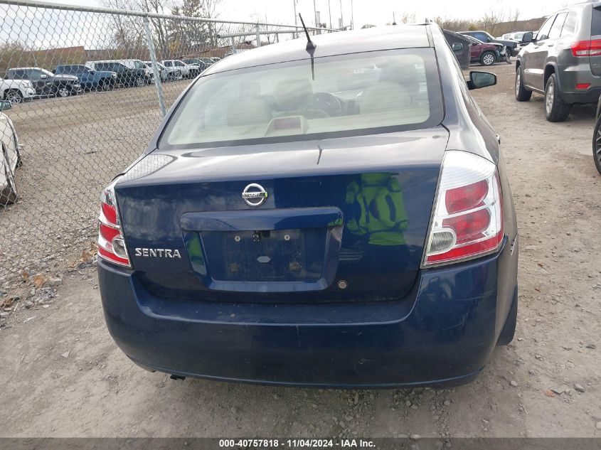 2008 Nissan Sentra 2.0 VIN: 3N1AB61E78L712874 Lot: 40757818