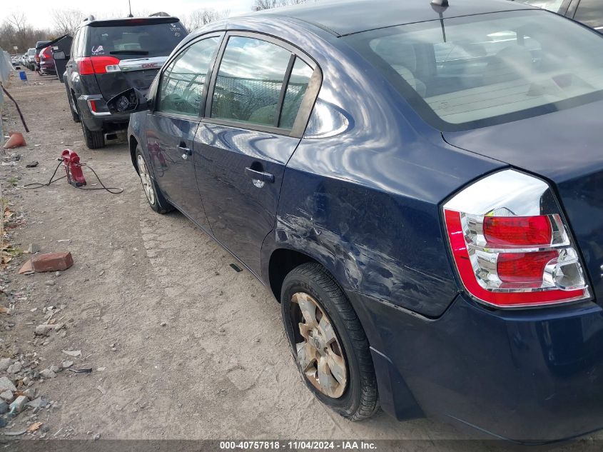 2008 Nissan Sentra 2.0 VIN: 3N1AB61E78L712874 Lot: 40757818