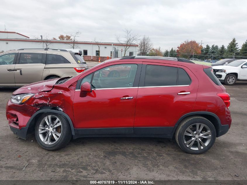 2020 Chevrolet Trax Fwd Lt VIN: 3GNCJLSB1LL253398 Lot: 40757819