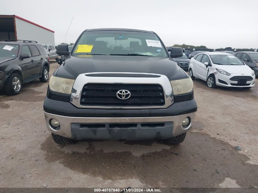 2008 Toyota Tundra Base 4.7L V8 VIN: 5TFET54168X026098 Lot: 40757840