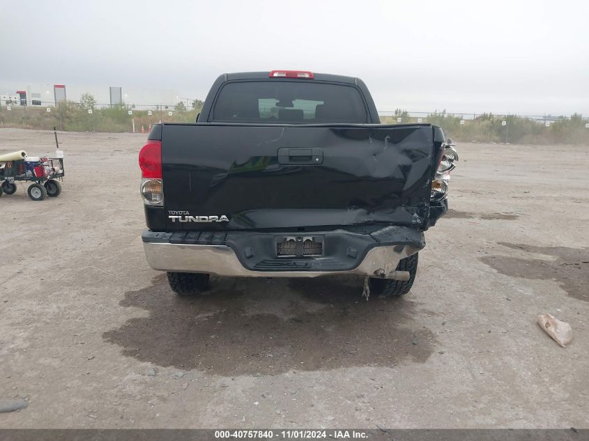 2008 Toyota Tundra Base 4.7L V8 VIN: 5TFET54168X026098 Lot: 40757840