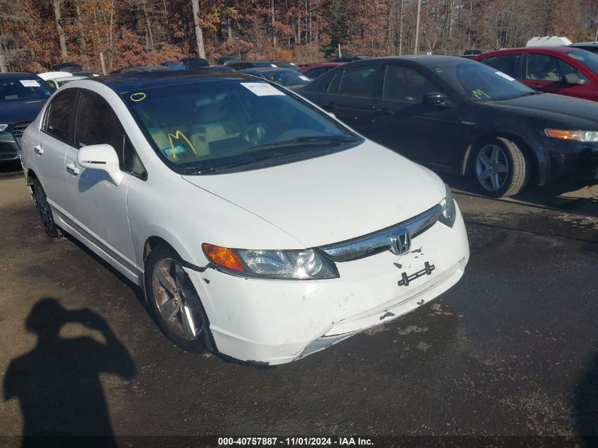 2007 Honda Civic Ex VIN: 1HGFA16897L006450 Lot: 40757887