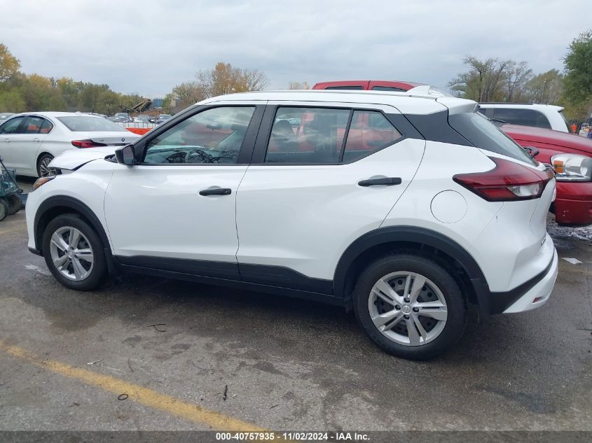 2023 Nissan Kicks S Xtronic Cvt VIN: 3N1CP5BV8PL542655 Lot: 40757935