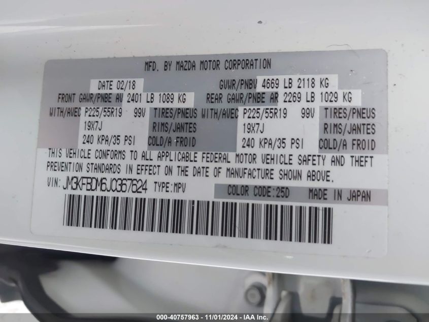 2018 MAZDA CX-5 GRAND TOURING - JM3KFBDM6J0367624