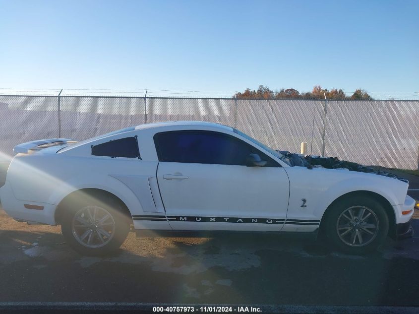 2005 Ford Mustang V6 Deluxe/V6 Premium VIN: 1ZVFT80N955131012 Lot: 40757973