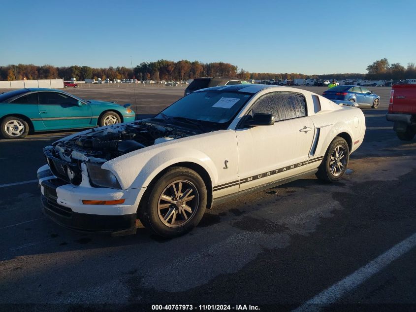 2005 Ford Mustang V6 Deluxe/V6 Premium VIN: 1ZVFT80N955131012 Lot: 40757973