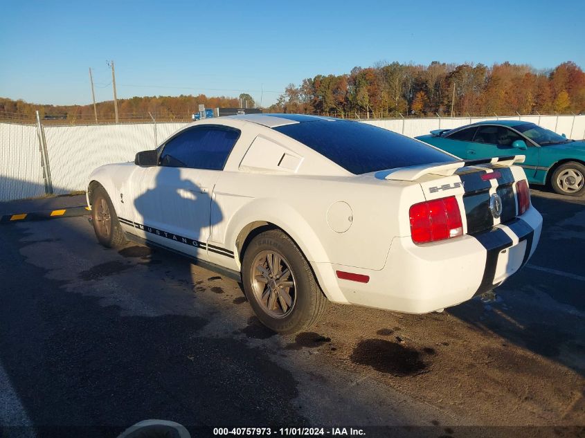 2005 Ford Mustang V6 Deluxe/V6 Premium VIN: 1ZVFT80N955131012 Lot: 40757973