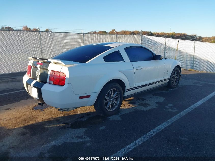 2005 Ford Mustang V6 Deluxe/V6 Premium VIN: 1ZVFT80N955131012 Lot: 40757973