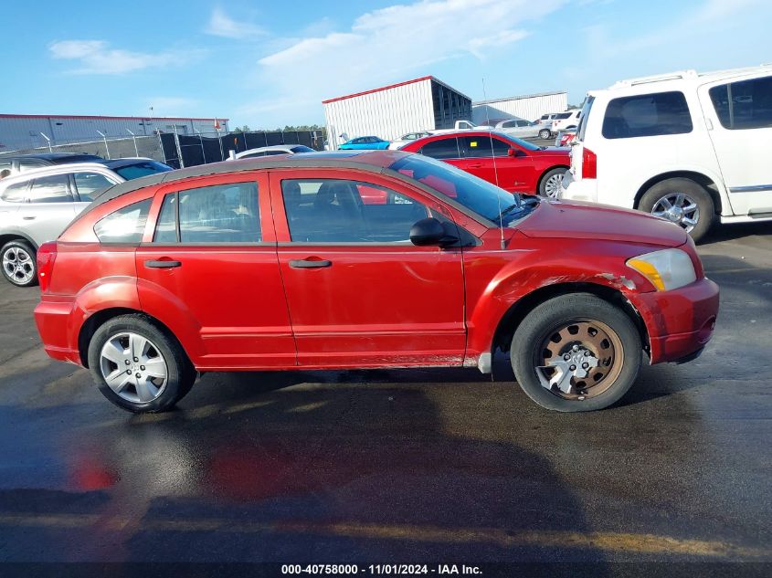 2007 Dodge Caliber Sxt VIN: 1B3HB48BX7D348189 Lot: 40758000