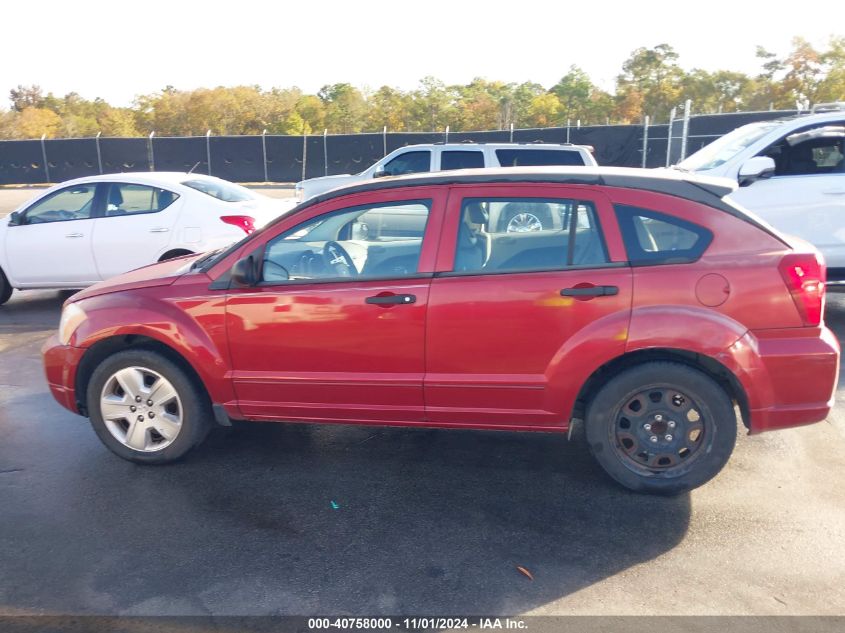 2007 Dodge Caliber Sxt VIN: 1B3HB48BX7D348189 Lot: 40758000