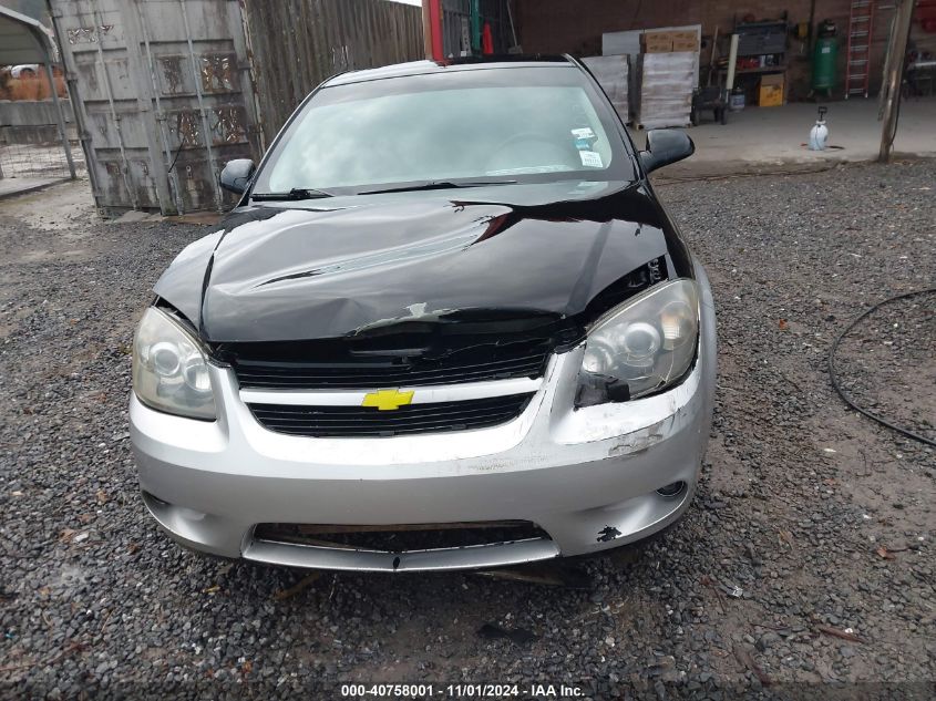 2006 Chevrolet Cobalt Ss Supercharged VIN: 1G1AP14P567665823 Lot: 40758001