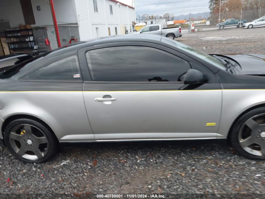 2006 Chevrolet Cobalt Ss Supercharged VIN: 1G1AP14P567665823 Lot: 40758001