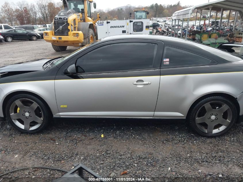 2006 Chevrolet Cobalt Ss Supercharged VIN: 1G1AP14P567665823 Lot: 40758001