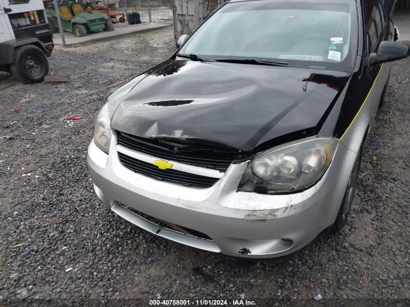 2006 Chevrolet Cobalt Ss Supercharged VIN: 1G1AP14P567665823 Lot: 40758001