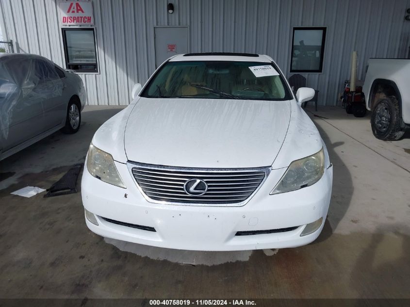 2007 Lexus Ls 460 VIN: JTHBL46F475019665 Lot: 40758019