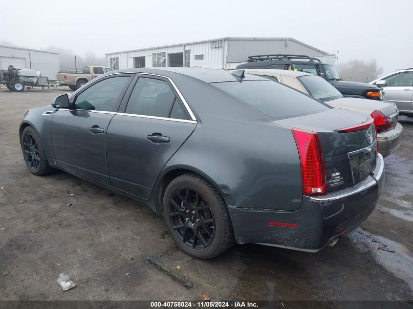 2009 Cadillac Cts Standard VIN: 1G6DU57V890166657 Lot: 40758024