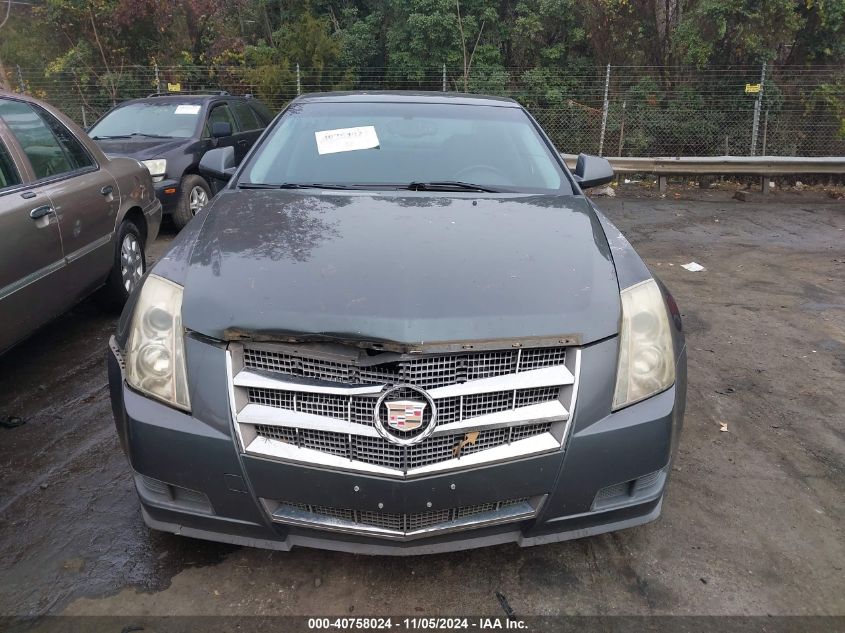 2009 Cadillac Cts Standard VIN: 1G6DU57V890166657 Lot: 40758024