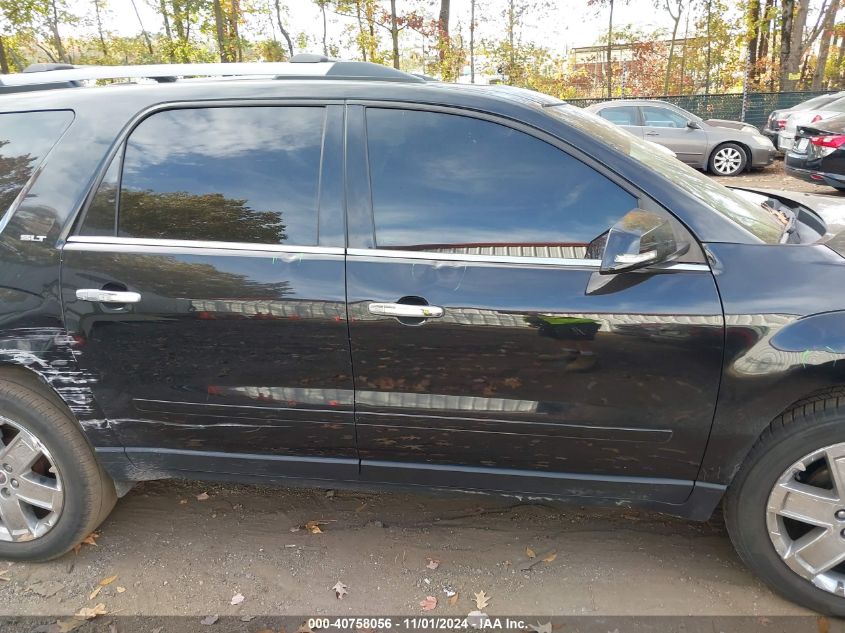 2017 GMC Acadia Limited VIN: 1GKKRSKD4HJ154859 Lot: 40758056