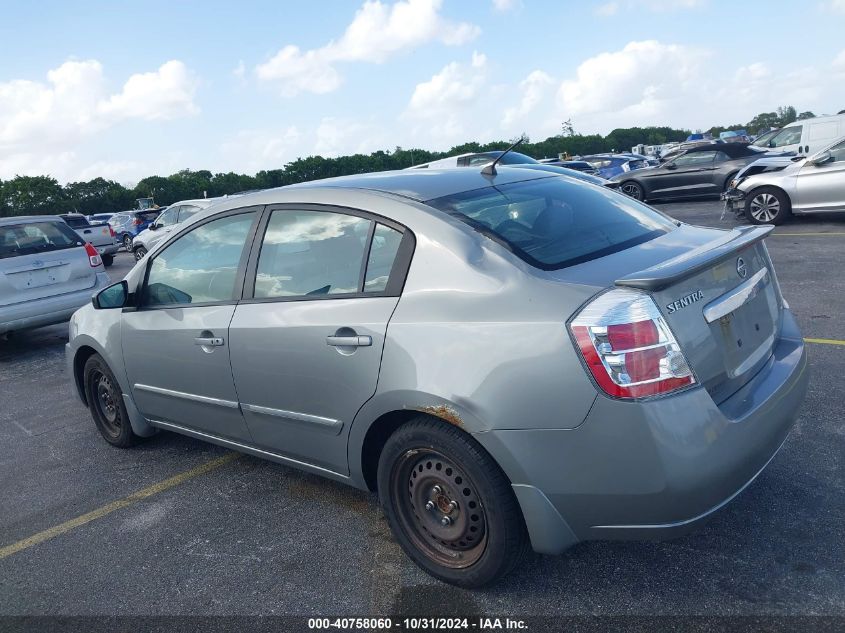 2012 Nissan Sentra 2.0 S VIN: 3N1AB6AP1CL632125 Lot: 40758060