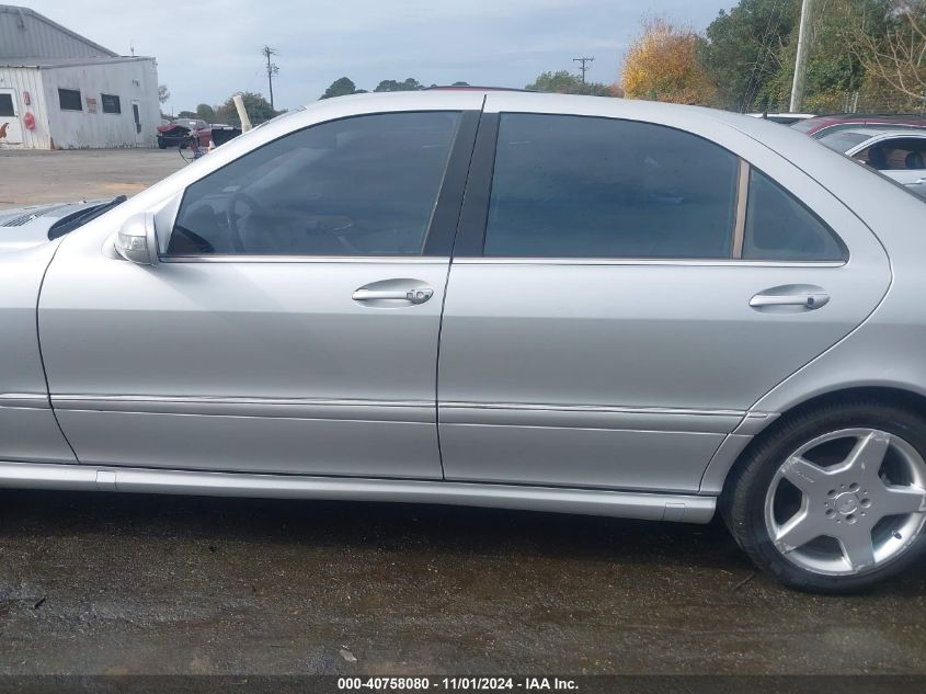 2004 Mercedes-Benz S-Class 5.0L VIN: WDBNG75J54A405183 Lot: 40758080