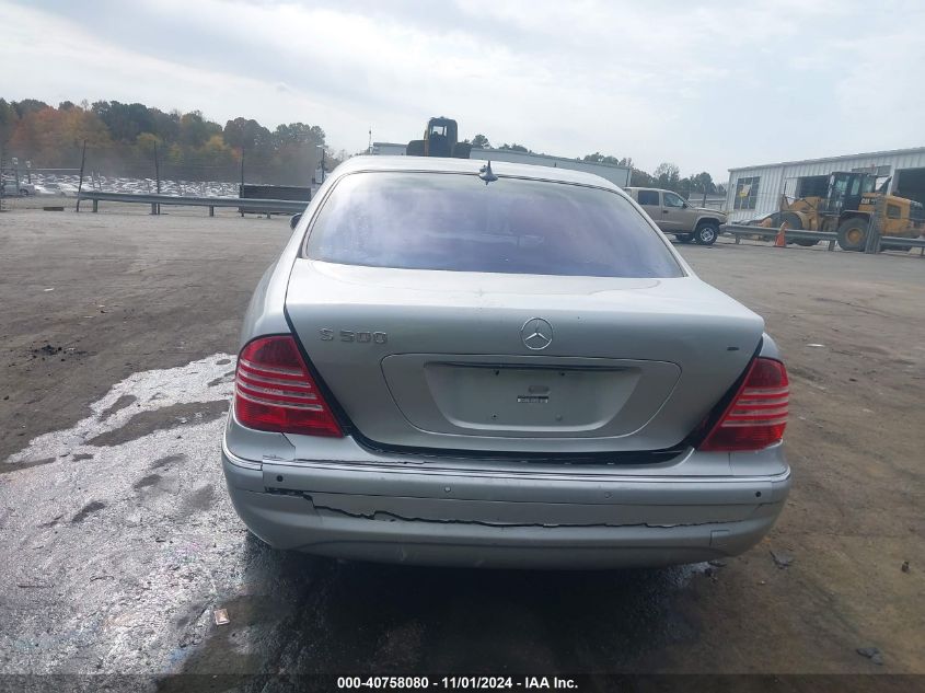 2004 Mercedes-Benz S-Class 5.0L VIN: WDBNG75J54A405183 Lot: 40758080