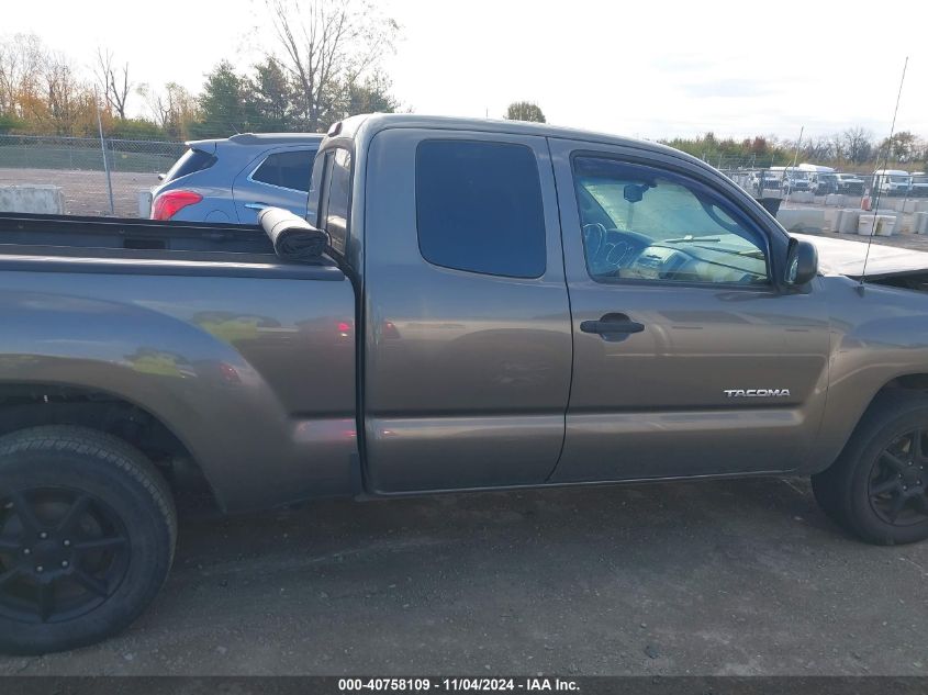 2010 Toyota Tacoma VIN: 5TETX4CN4AZ705358 Lot: 40758109