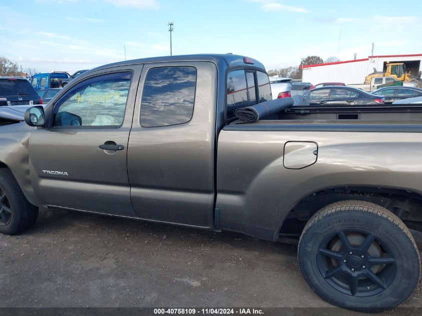 2010 Toyota Tacoma VIN: 5TETX4CN4AZ705358 Lot: 40758109