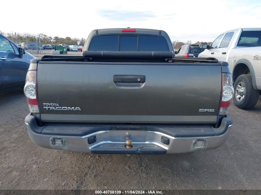 2010 Toyota Tacoma VIN: 5TETX4CN4AZ705358 Lot: 40758109