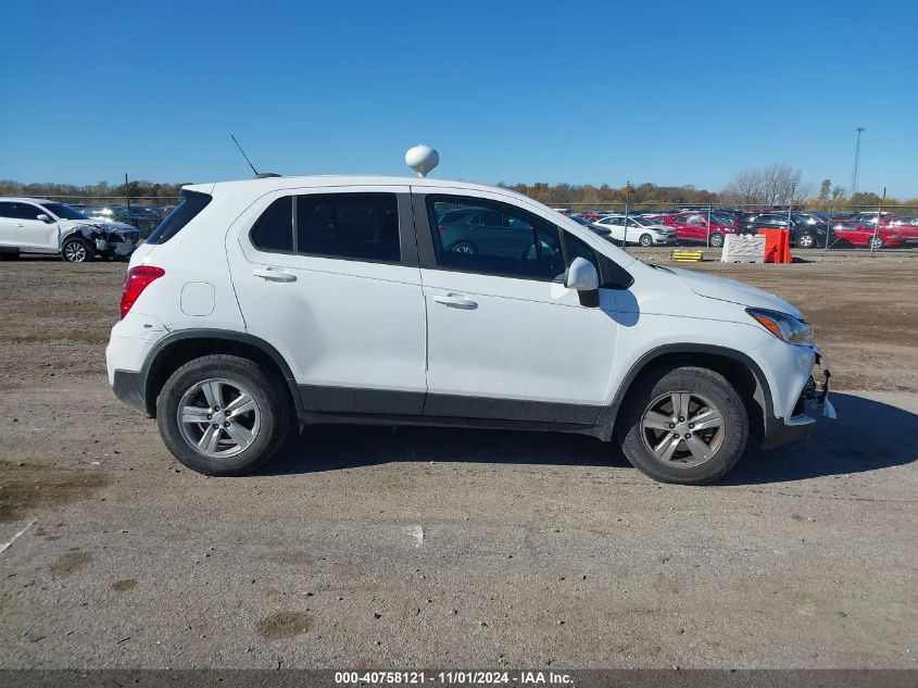 2020 Chevrolet Trax Awd Ls VIN: KL7CJNSB2LB315104 Lot: 40758121