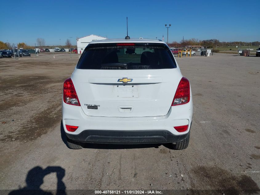 2020 Chevrolet Trax Awd Ls VIN: KL7CJNSB2LB315104 Lot: 40758121