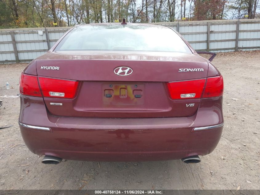 2009 Hyundai Sonata Limited V6 VIN: 5NPEU46F59H517341 Lot: 40758124