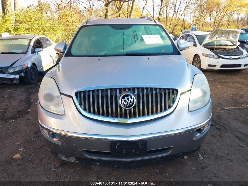 2012 Buick Enclave Leather VIN: 5GAKVCED1CJ345397 Lot: 40758131