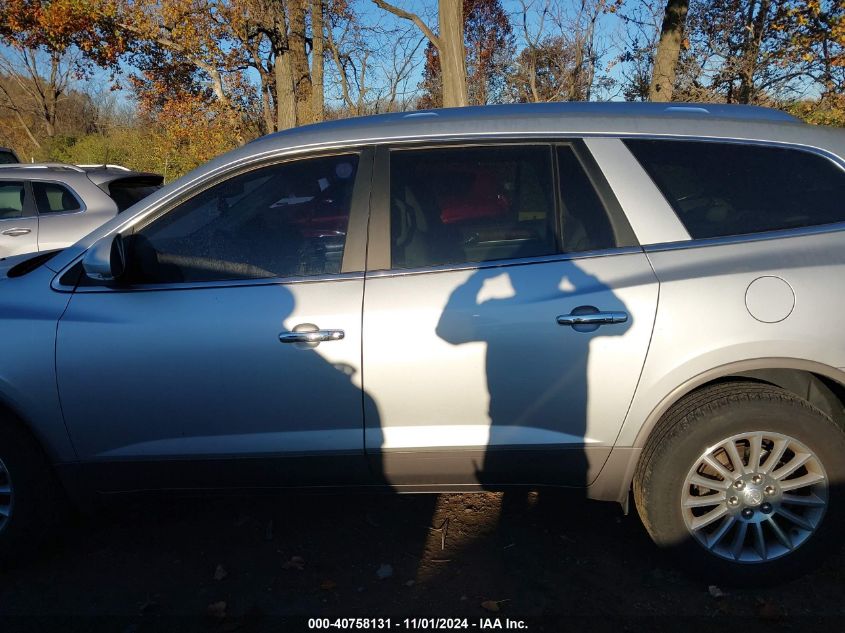 2012 Buick Enclave Leather VIN: 5GAKVCED1CJ345397 Lot: 40758131